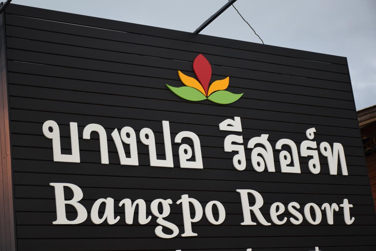 Bangpo Resort 반 방 포 외부 사진